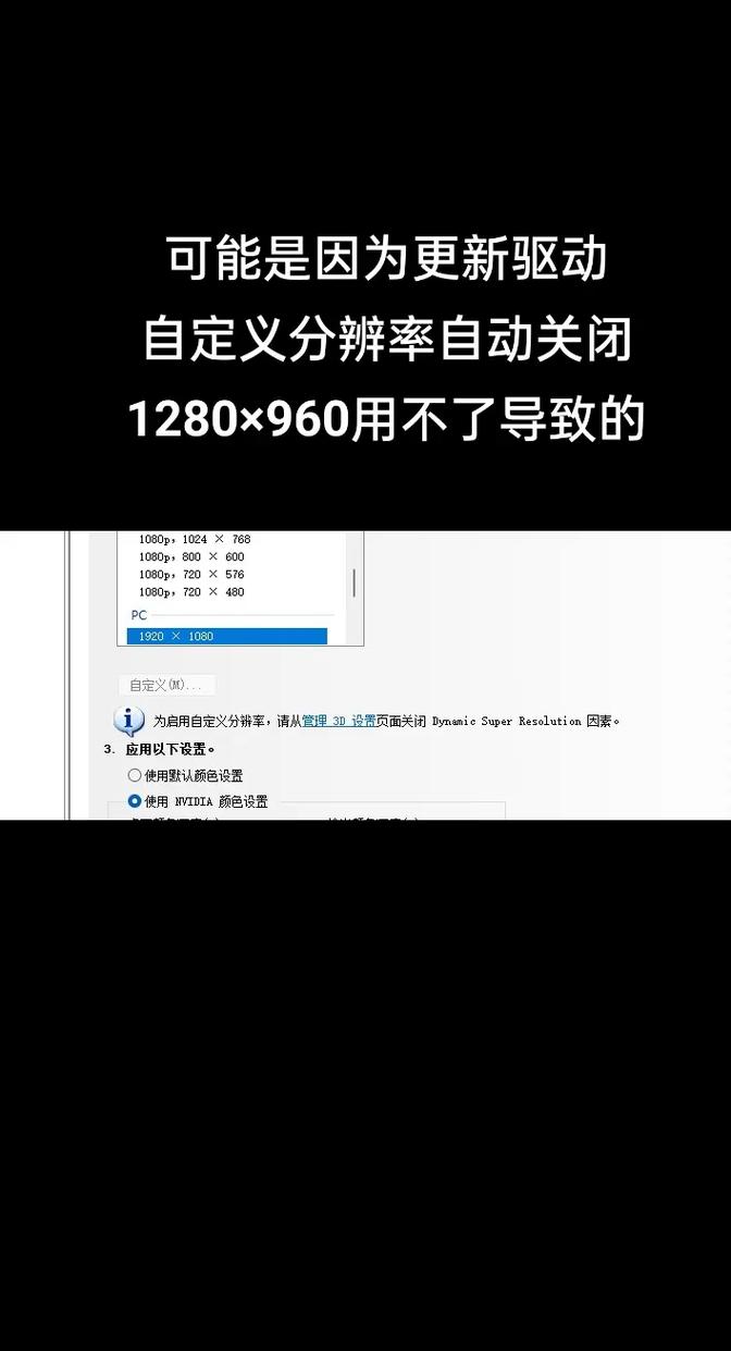 今日水印相机拍视频黑屏怎么回事图2