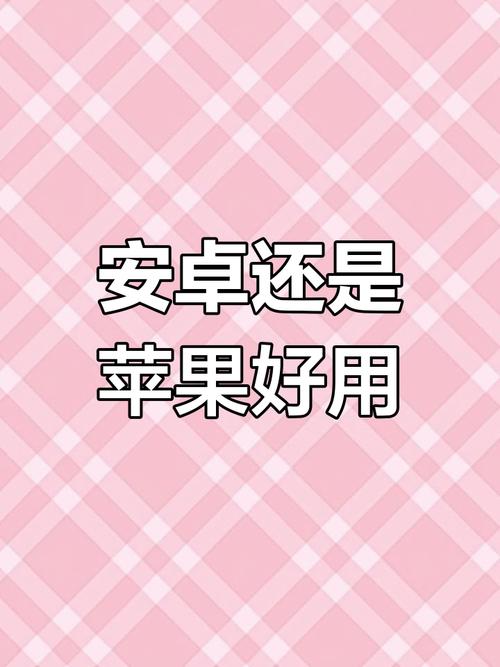 oppofindx相机九宫格怎么设置图2