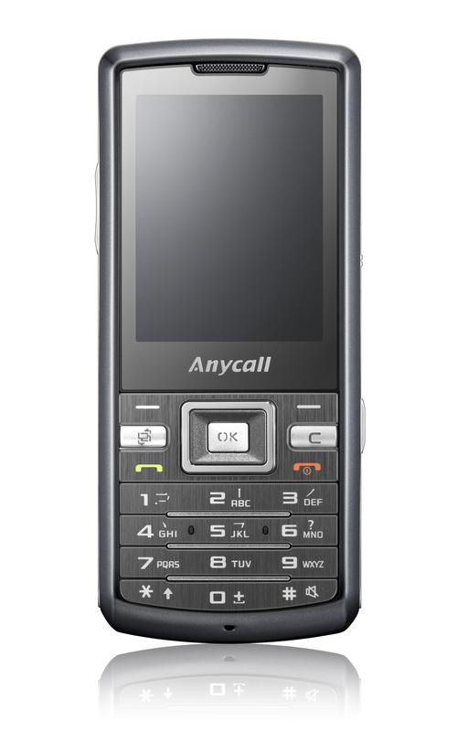 三星三屏手机有哪几款三星三屏手机有哪几款型号