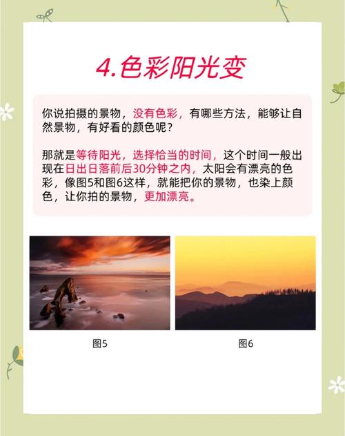 科普|神奇的正片叠底与滤色