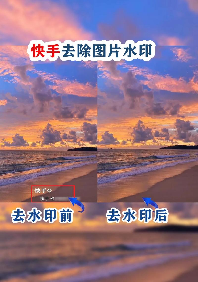 水印相机拍照不清晰怎么回事儿图1