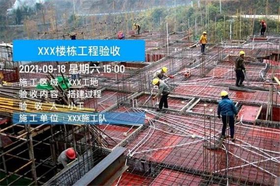 马克水印相机功能图2