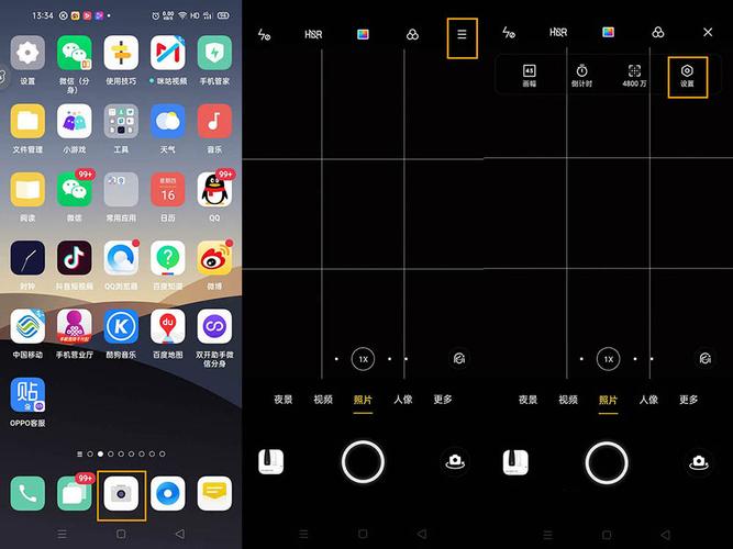 水印相机怎么改地址图片和名字图3