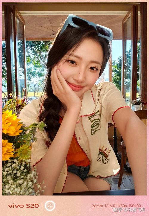 vivo拍照美颜图2