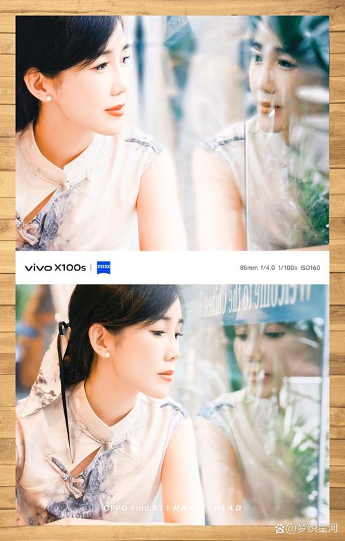 vivo手机拍照怎么美颜