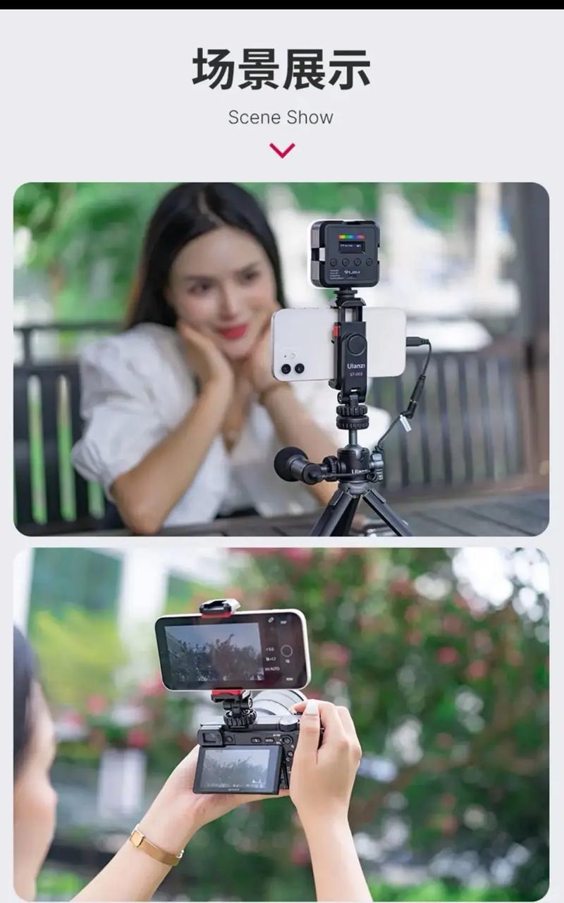 拍视频用什么手机好图3