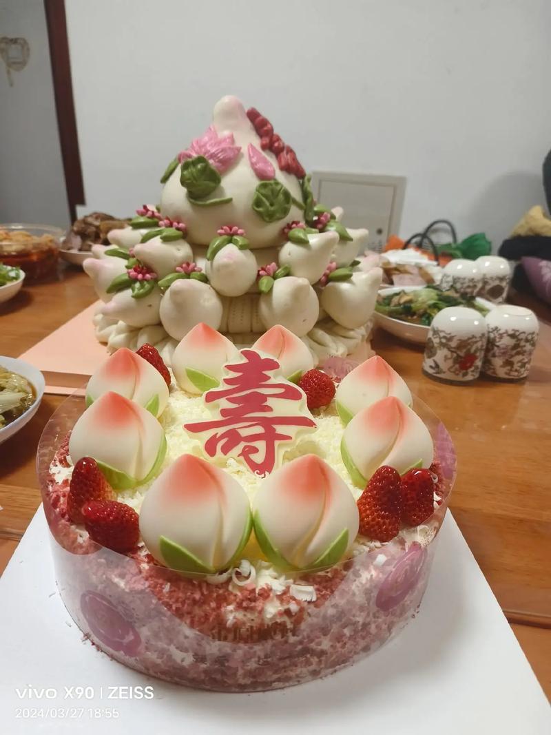 生日快乐拍照背景图白图2