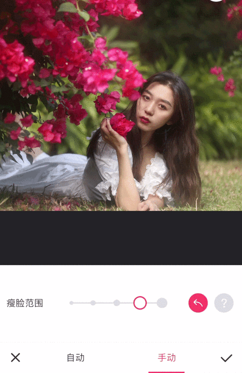 手机如何把照片制作成视频图1