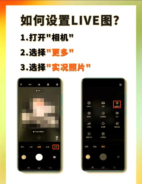手机如何把照片制作成视频图2