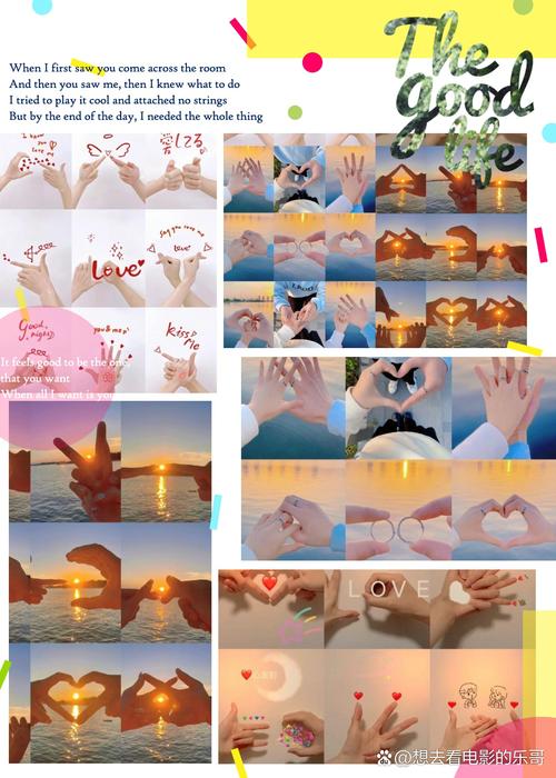 自拍背景模板图2