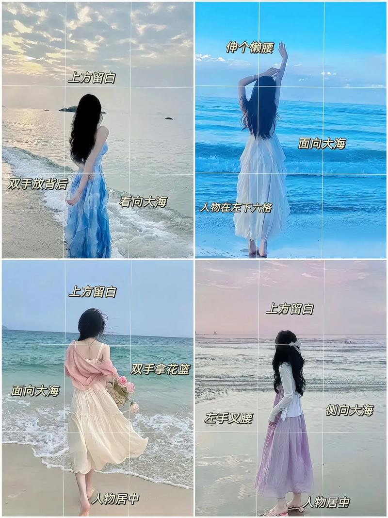 手机摄影—9宫格的正确用法