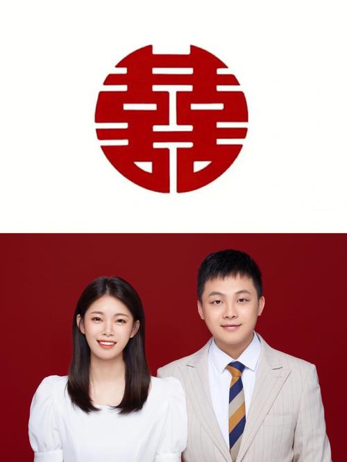 新年拍照背景图高清图3