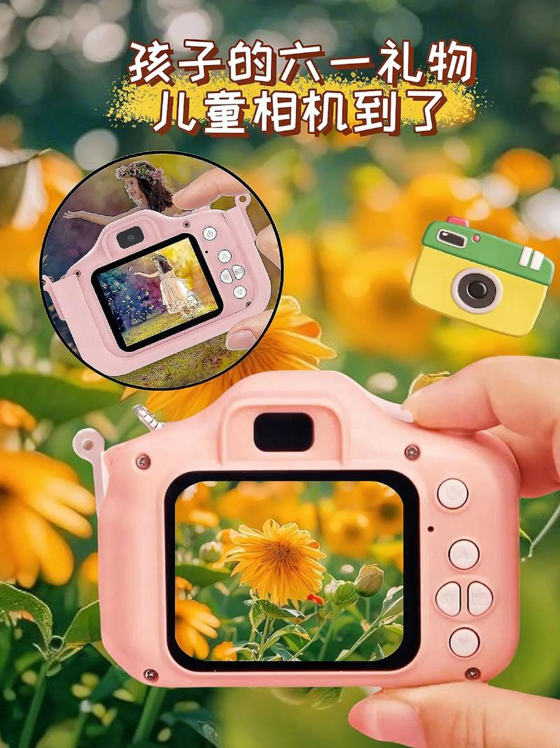 怎样屏蔽别人送的特效礼物?