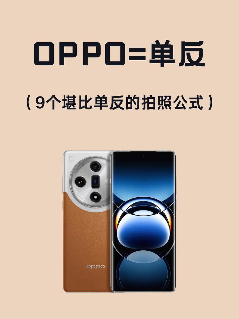 oppo手机照相机不见了怎么办图2