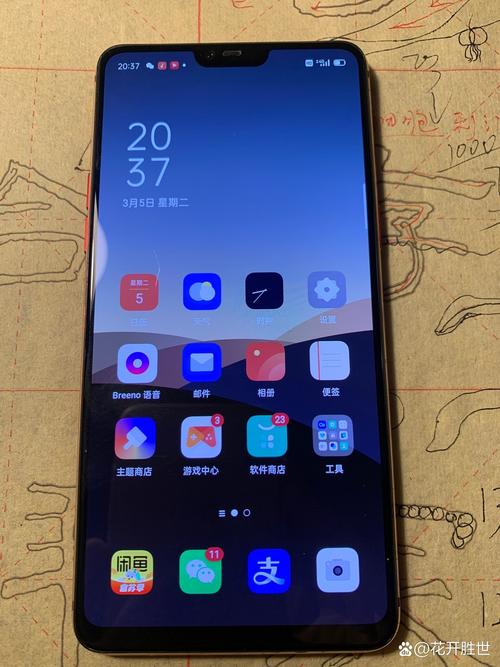 oppo手机照相机不见了怎么办图3