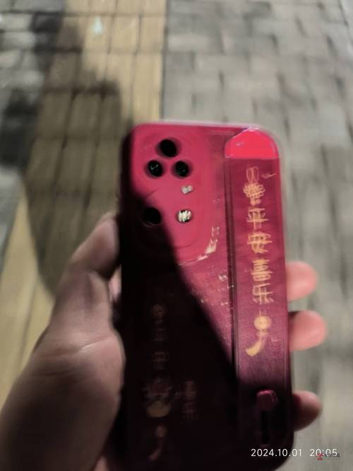 手机原版照相机不见了怎么办呀图1