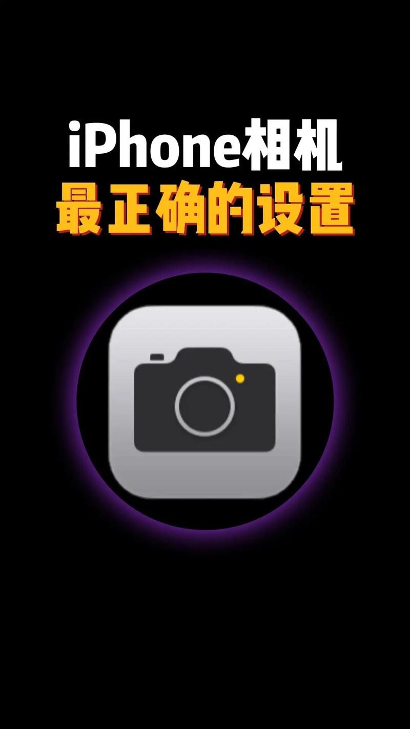 手机原版照相机不见了怎么办呀图2