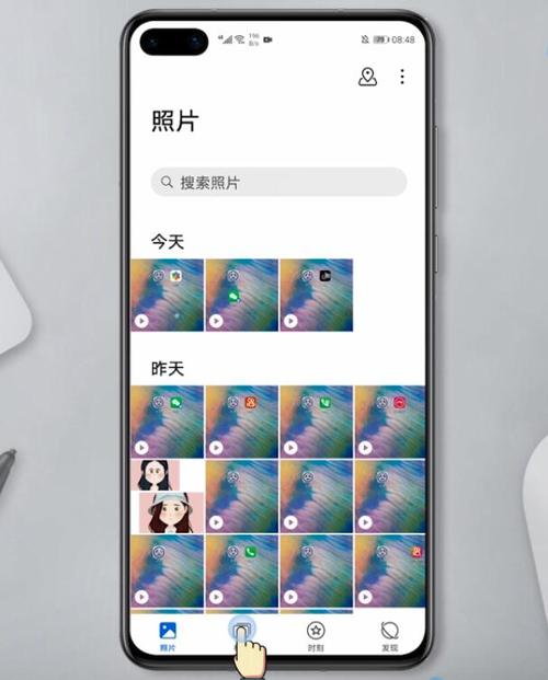 华为手机照相机不见了