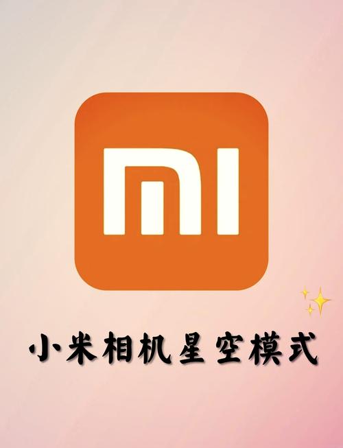 手机原装相机能卸载吗安卓图1