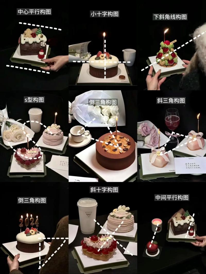 拍照技术的技巧和方法构图图片视频讲解图1