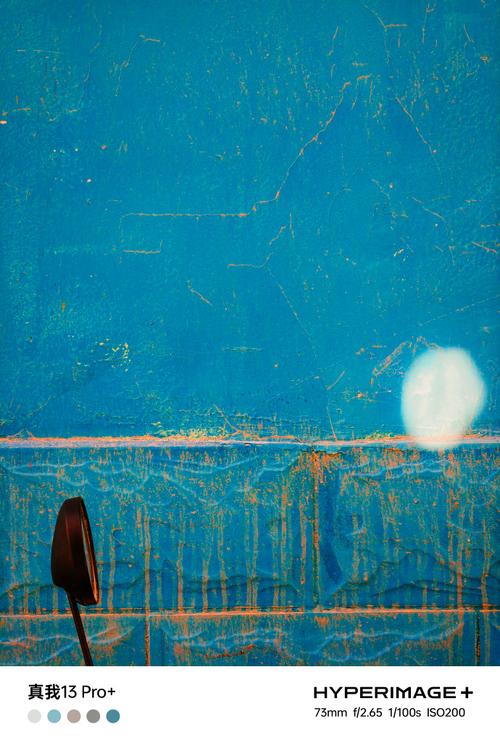 角度不同的图片大全图2