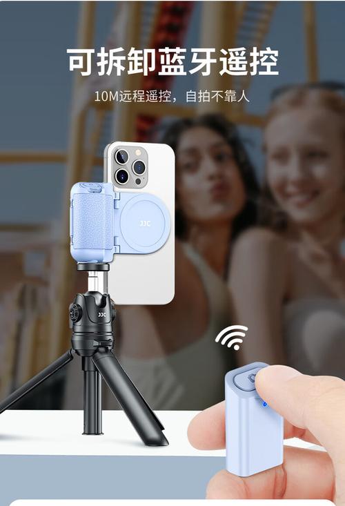 苹果手机蓝牙拍照遥控器设置