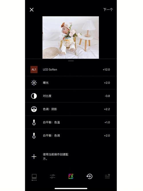 宝宝拍照背景图片素材软件图3