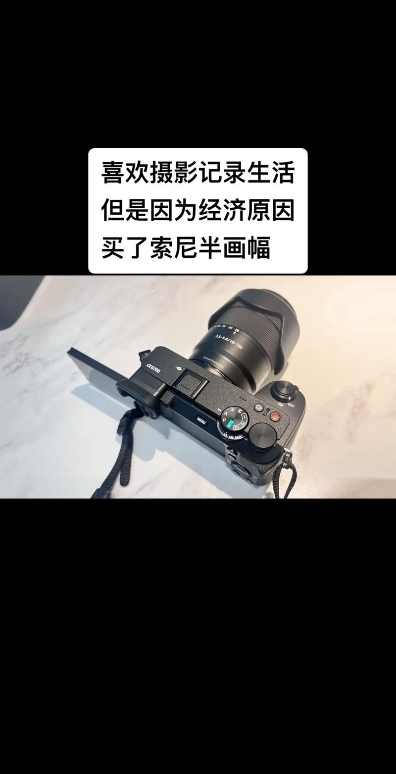 找回我的相机怎么弄啊图2