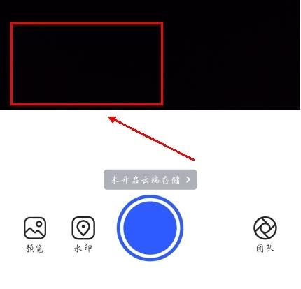 为什么用水印相机做出的图片不如原图片清晰