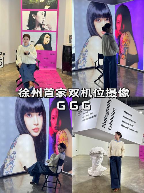 徐州有哪些大型的照相馆