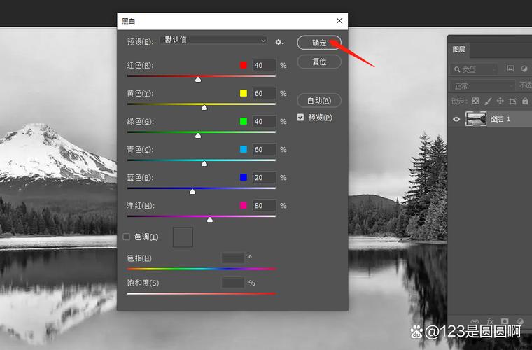 过年背景图片围巾素材图3