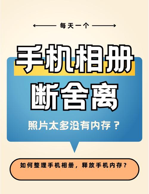 手机丢失怎么找回相册里的照片呢图1