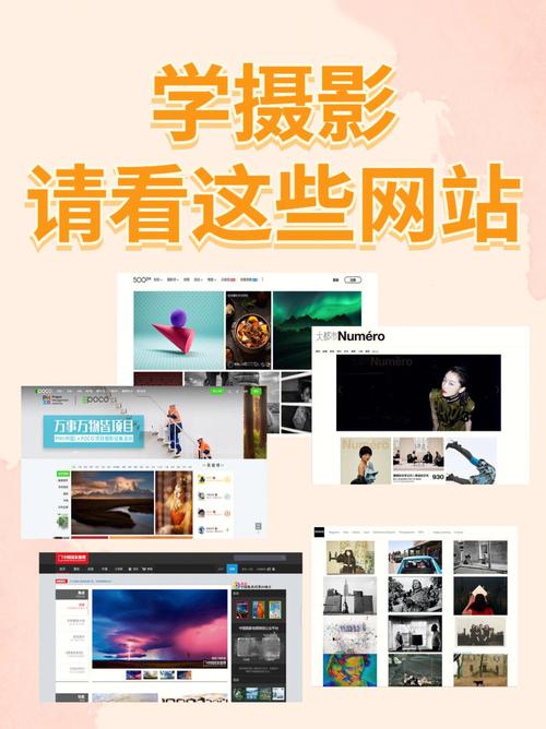 投影仪拍照背景图素材高清图1