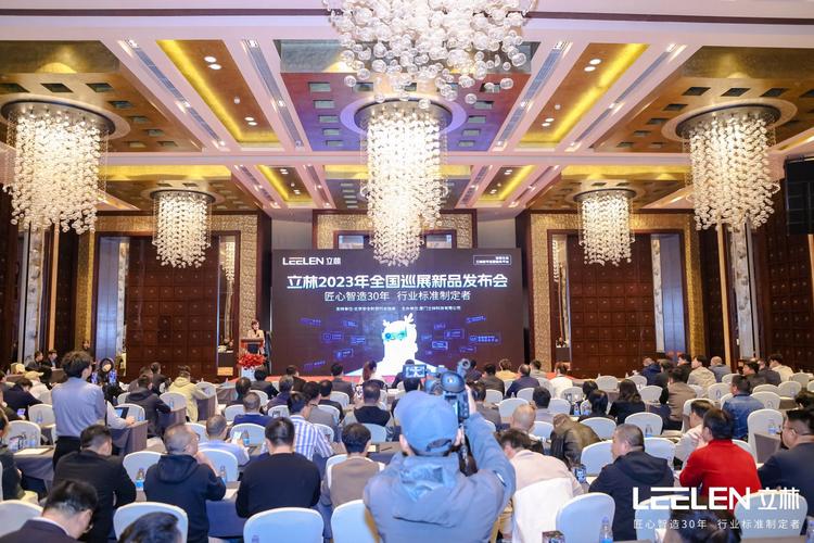 会议拍照角度技巧图解与图片大全图2