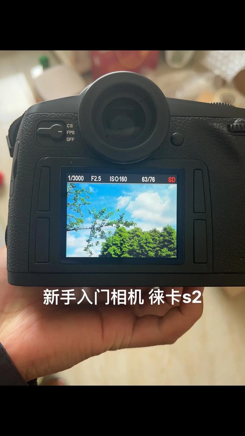 拍照手机哪款好最清晰的图3