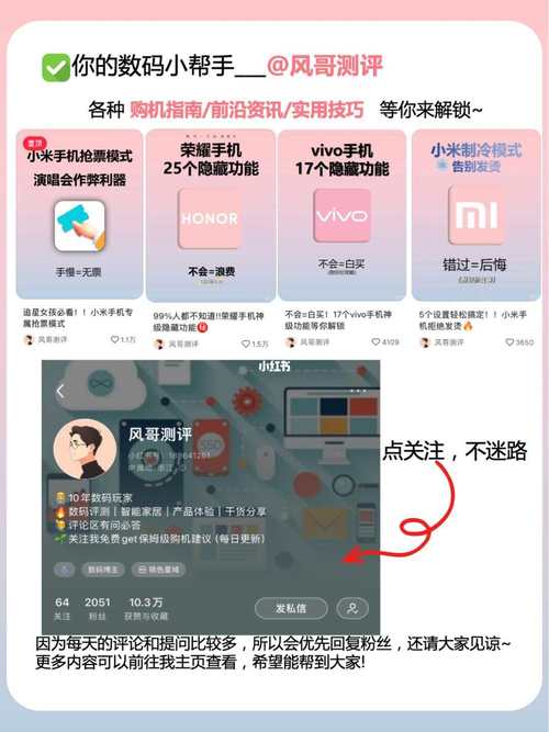 最自然的美颜相机怎么设置图3