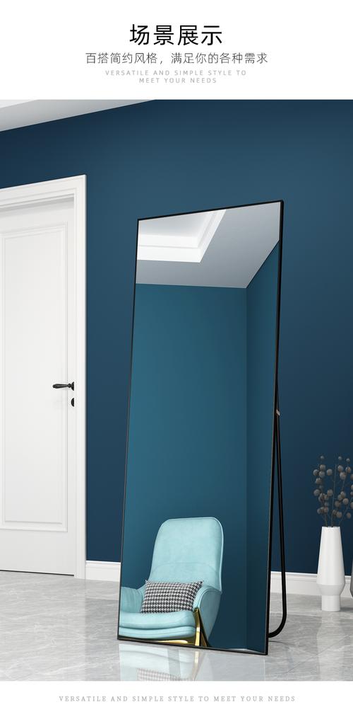 手机自带镜子被删怎么办图1