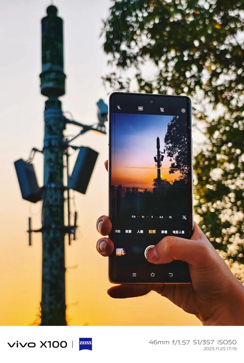 哪款vivo手机拍照最好