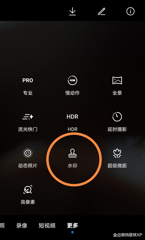 苹果手机如何拍照带时间地点