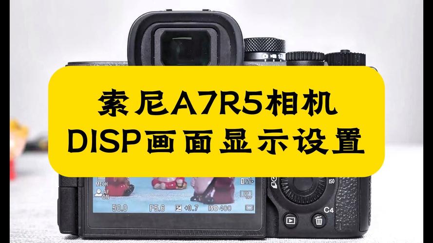 照相机怎么在电脑上打开图3