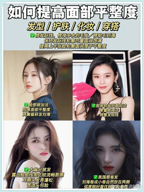 过年照片背景图图3