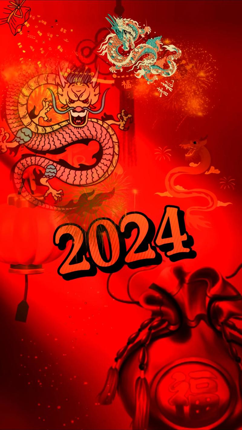 新春背景图片高清图2