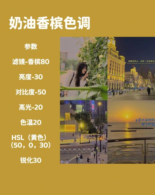 图片怎么提高清晰度手机图3