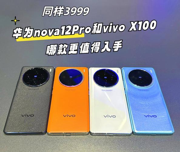 拍照手机华为好还是vivo图3