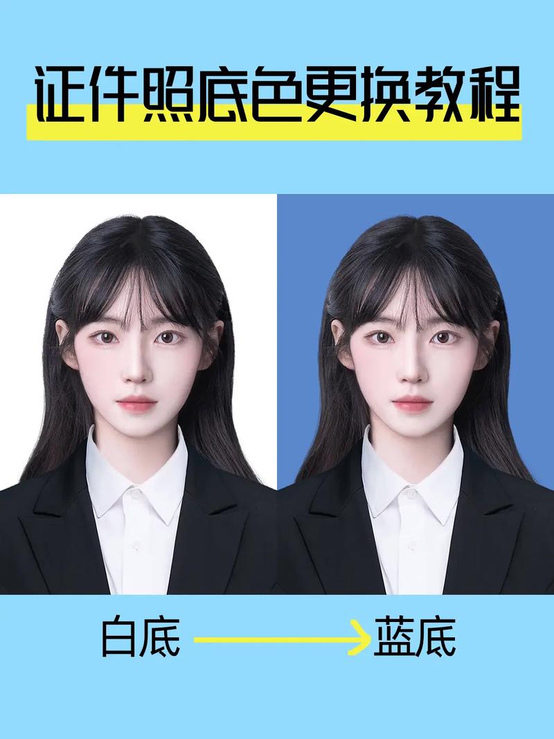 美图秀秀怎么把照片背景换成蓝色图3