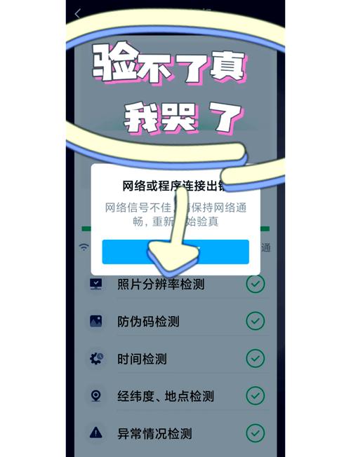 今日水印相机关闭同步功能图2