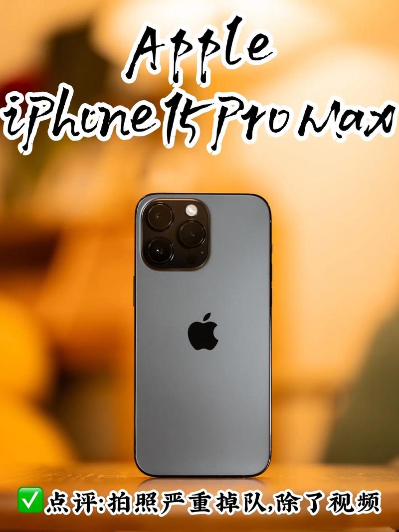 目前市场上照相最好的手机是哪个图1