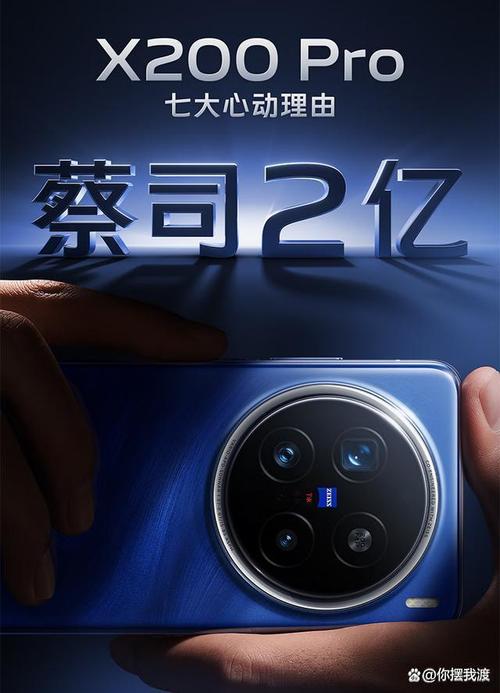 照相好的手机是哪一款