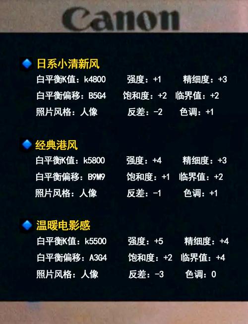 今日水印相机改时间怎么改日期和时间图2