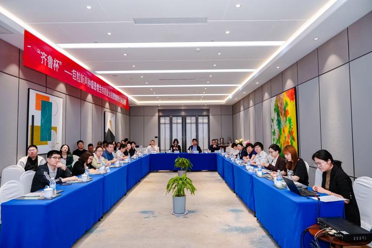 会议拍照角度技巧图片图2